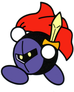 Meta Knight's Kirby's Adventure Artwork